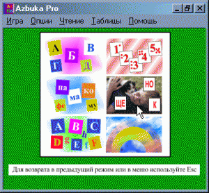 BasiliX b , OO Defrag Pro, Driver Sweeper, Jax Newsletter, Honda Civic Screensaver, Crystal TV для Windows, TeamViewer + Portable