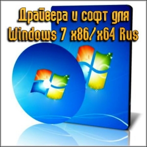 WebSite-Watcher, Never Ending Story, N-Messenger, Ashampoo Photo Commander, WinBlack Pro , MyMediaRecorder, Kantaris Media Player, AD Sound Recorder, Netscape Browser